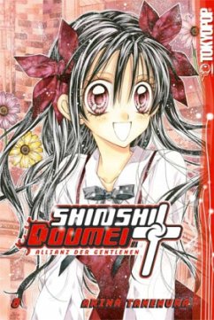 Shinshi Doumei Cross Bd.8 - Tanemura, Arina