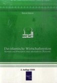 Das islamische Wirtschaftssystem