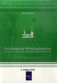 Das islamische Wirtschaftssystem - Imran, Hatem
