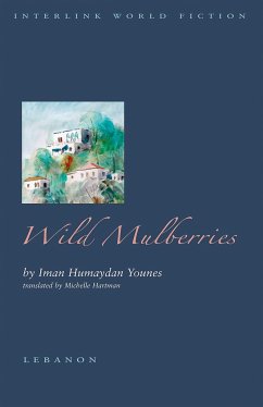 Wild Mulberries - Yunis, Iman Humaydan