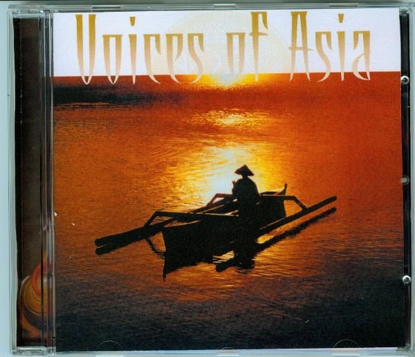 Voices Of Asia Voices Of Asia
