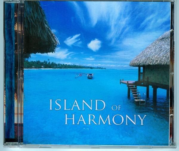 Island Of Harmony Island Of Harmony
