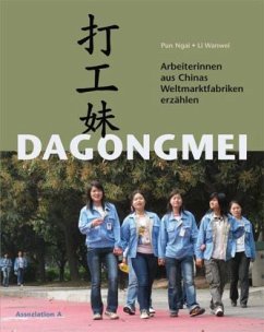 Dagongmei - Pun Ngai; Li Wanwei