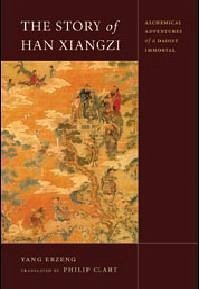 The Story of Han Xiangzi - Yang, Erzeng