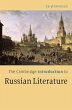 The Cambridge Introduction to Russian... - Bild 1