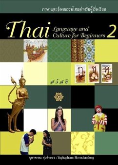 Thai Language and Culture for Beginners 2 - Hoonchamlong, Yuphaphann