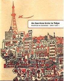 An American Artist in Tokyo - Morioka, Michiyo