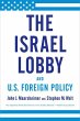 The Israel Lobby and U.S. Foreign Policy - Bild 1