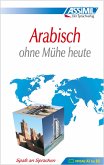 Assimil. Arabisch ohne Mühe heute. Lehrbuch