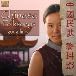 Chinese Folksongs - Linna,Gong