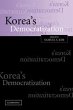 Korea's Democratization - Bild 1