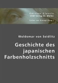 Geschichte des japanischen Farbenholzschnitts
