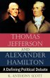 Thomas Jefferson and Alexander Hamilton - Bild 1