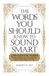 The Words You Should Know to Sound Smart - Bild 1