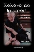Kokoro no Katachi - Hino, Akira