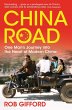 China Road - Bild 1