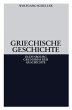 Griechische Geschichte - Bild 1