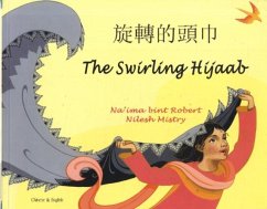 Cover The Swirling Hijaab in Chinese and English