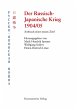 Der Russisch-Japanische Krieg 1904/05 - Bild 1