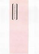 Cover Banns of Marriage Certificate Book Mb6