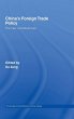 China's Foreign Trade Policy - Bild 1
