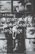 A Grammar of Shakespeare's Language - Bild 1