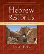 Hebrew for the Rest of Us - Bild 1