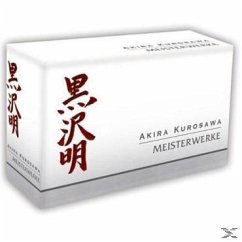 Akira Kurosawa Limited Edition