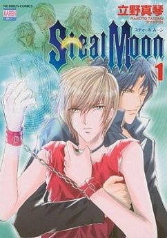 Steal Moon, Vol 1 - Tateno, Makoto