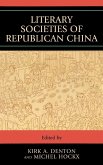 Literary Societies Of Republican China
