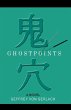 Ghost Points - Bild 1