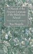 A Manual of the Aramaic Language of the... - Bild 1