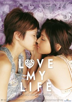 Cover Love My Life - Du bist mein Herzschlag!