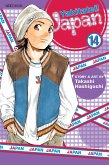 Yakitate!! Japan, Vol. 14