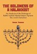 The Boldness of a Halakhist - Bild 1
