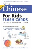 Tuttle More Chinese for Kids Flash Cards Simplified Edition