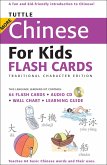Tuttle More Chinese for Kids Flash Cards Traditional Edition