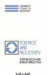 Science and Necessity - Bild 1