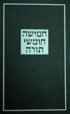 Torah For Students-FL-&quote;Keter&quote; Large Type Reader's Size