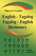 The Comprehensive English - Tagalog;... - Bild 1