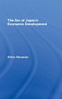The Arc of Japan's Economic Development - Bild 1
