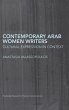 Contemporary Arab Women Writers - Bild 1