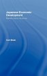 Japanese Economic Development - Bild 1
