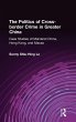 The Politics of Cross-border Crime in... - Bild 1