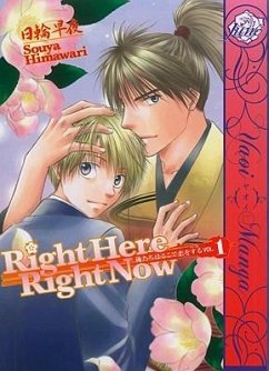 Right Here, Right Now, Volume 1 - Himawari, Souya