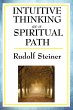 Intuitive Thinking as a Spiritual Path - Bild 1