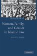 Women, Family, and Gender in Islamic Law - Bild 1
