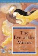 The Eye of the Mirror - Bild 1