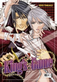 King's Game - Takagi, Ryo
