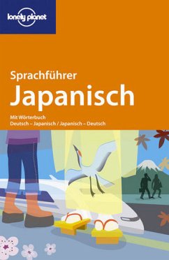 Cover Lonely Planet Sprachführer: Japanisch